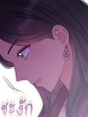 Chapter 68.0