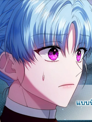 Chapter 69.0