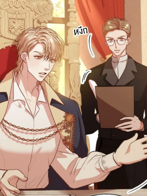 Chapter 45.0