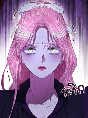 Chapter 54.0
