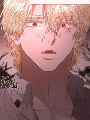 Chapter 57.0