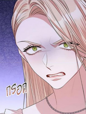 Chapter 66.0