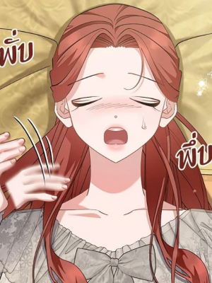 Chapter 51.0