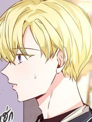 Chapter 21.0