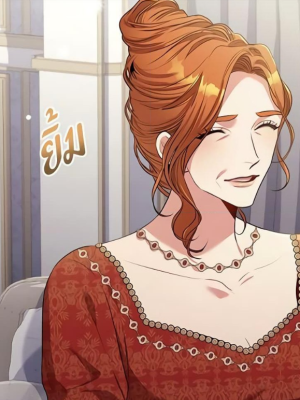 Chapter 78.0