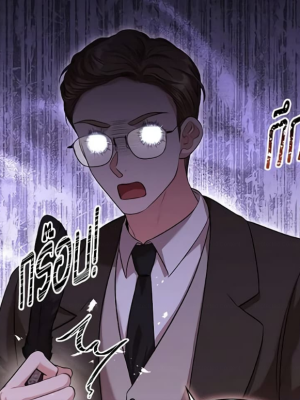 Chapter 88.0