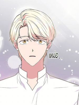 Chapter 58.0