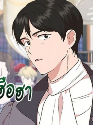 Chapter 83.0