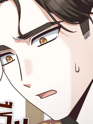 Chapter 42.0