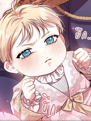 Chapter 117.0