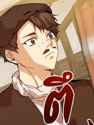 Chapter 43.0