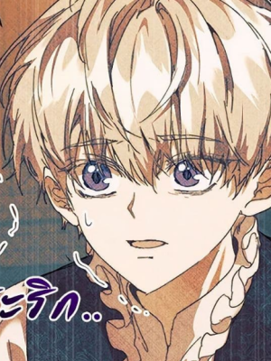 Chapter 54.0
