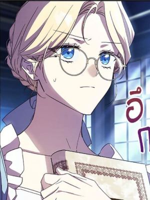 Chapter 15.0