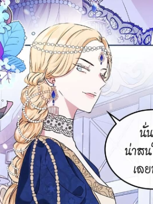 Chapter 15.0