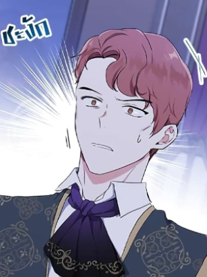 Chapter 41.0