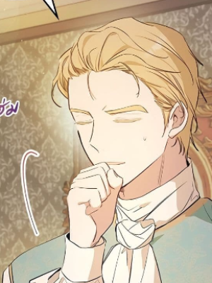 Chapter 89.0