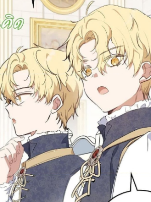 Chapter 104.0