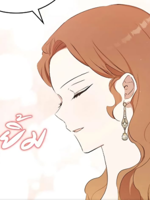 Chapter 136.0