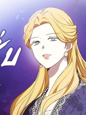 Chapter 139.0