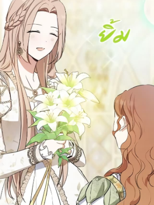 Chapter 143.0