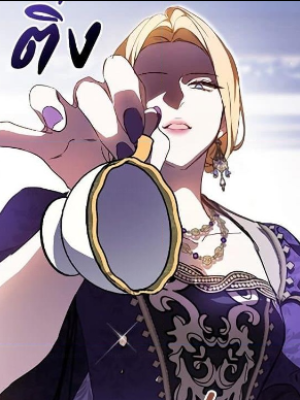 Chapter 176.0