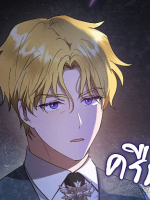 Chapter 20.0