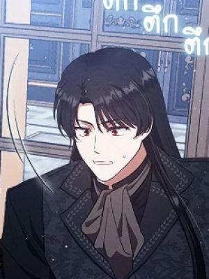 Chapter 40.0