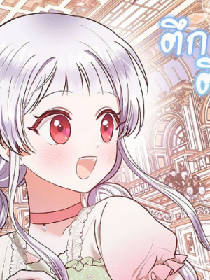 Chapter 47.0