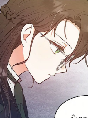 Chapter 56.0