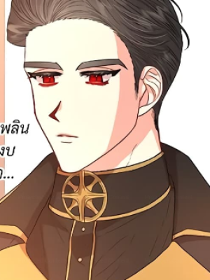 Chapter 47.0