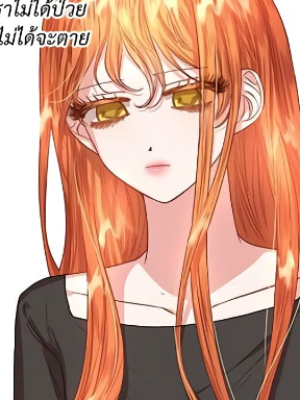 Chapter 51.0