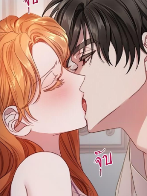 Chapter 112.0