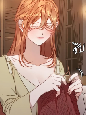 Chapter 117.0