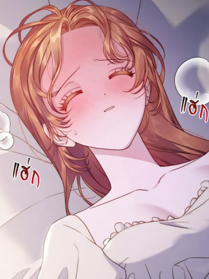 Chapter 129.0