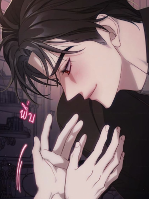 Chapter 153.0
