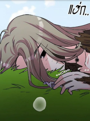 Chapter 44.0