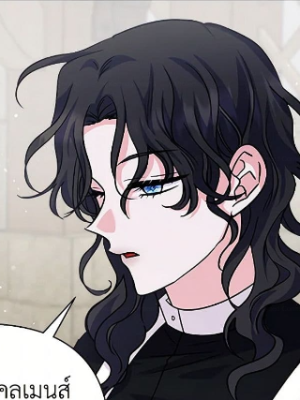 Chapter 52.0