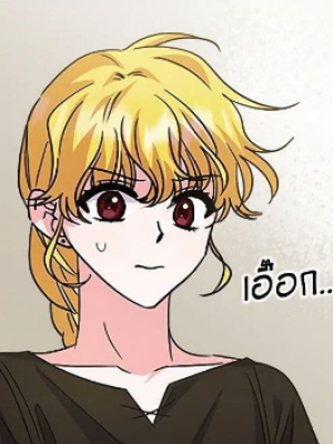Chapter 54.0