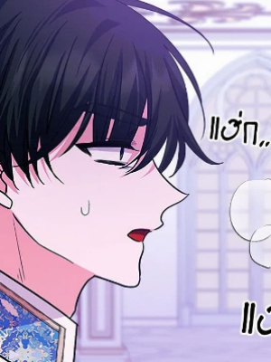 Chapter 68.0