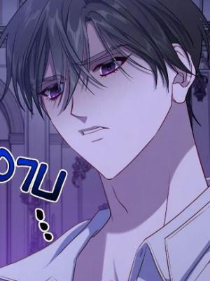 Chapter 38.0