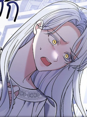 Chapter 51.0