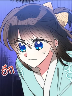 Chapter 57.0