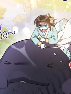Chapter 58.0