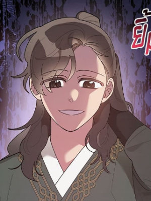 Chapter 83.0