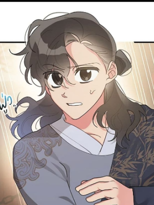 Chapter 86.0