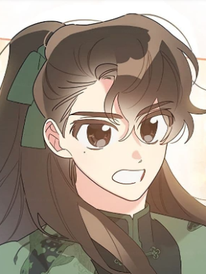 Chapter 87.0