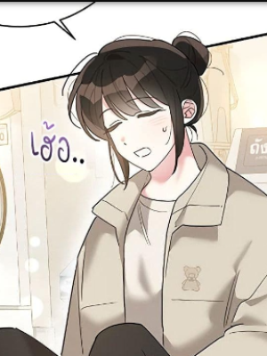 Chapter 105.0