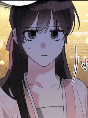 Chapter 115.0