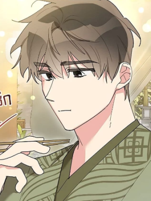 Chapter 118.0