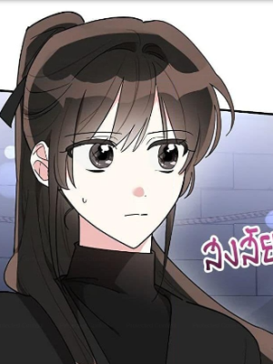 Chapter 119.0